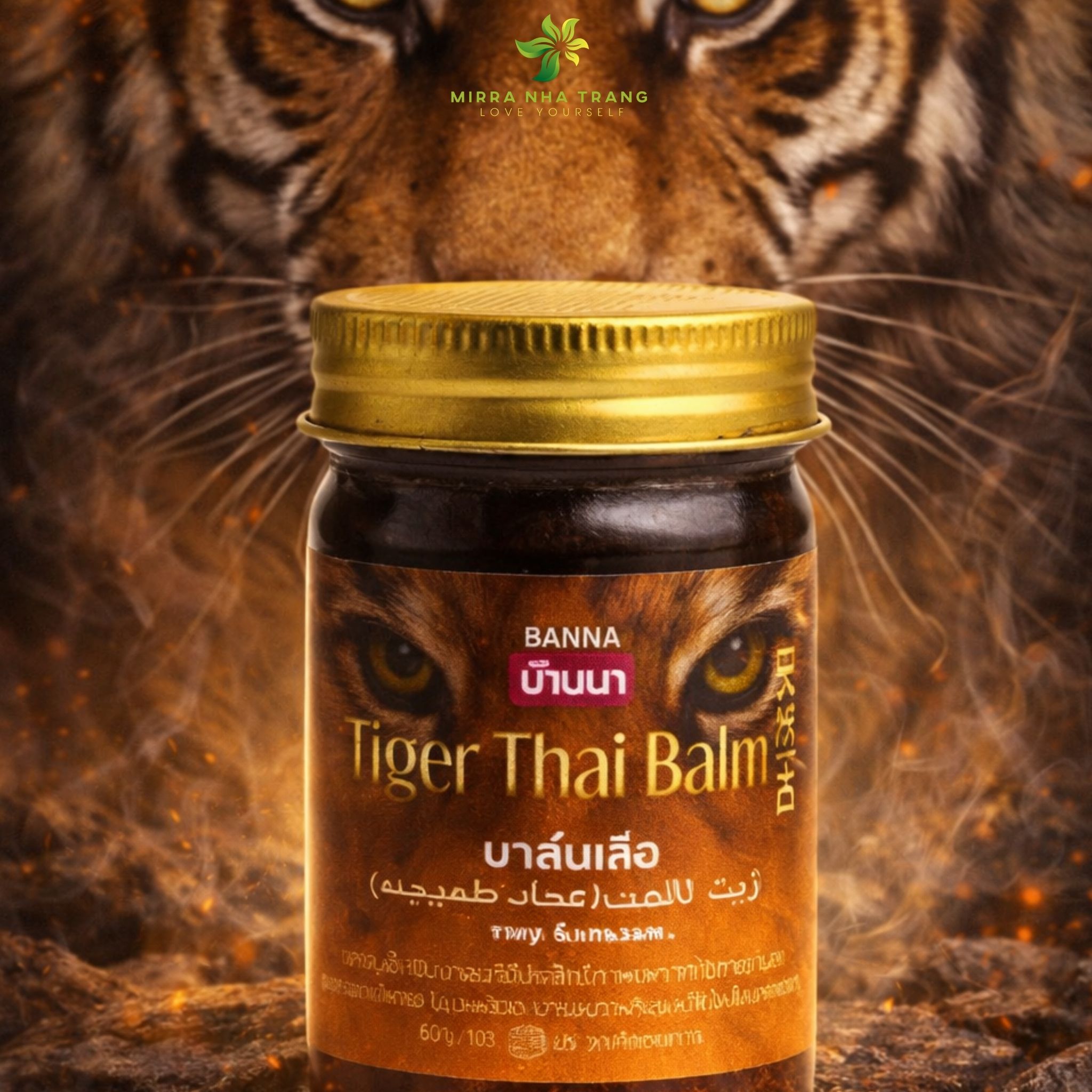 Tiger Balm  Тигровый бальзам